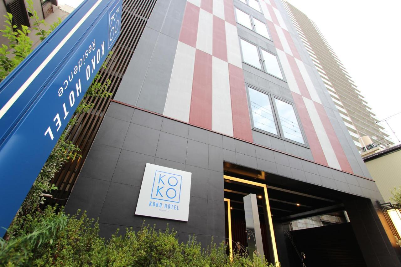 Koko Hotel Residence Asakusa Kappabashi Tokyo Exterior photo